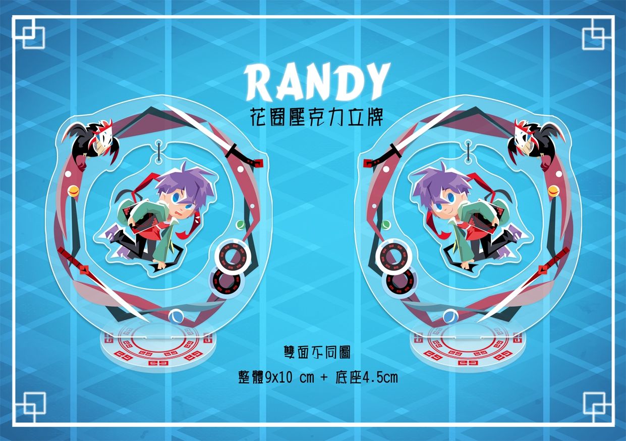 RANDY花環壓克力立牌(RC9GN)