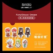 【FGO】同人角色形象周邊│睡個好覺。裁形抱枕│