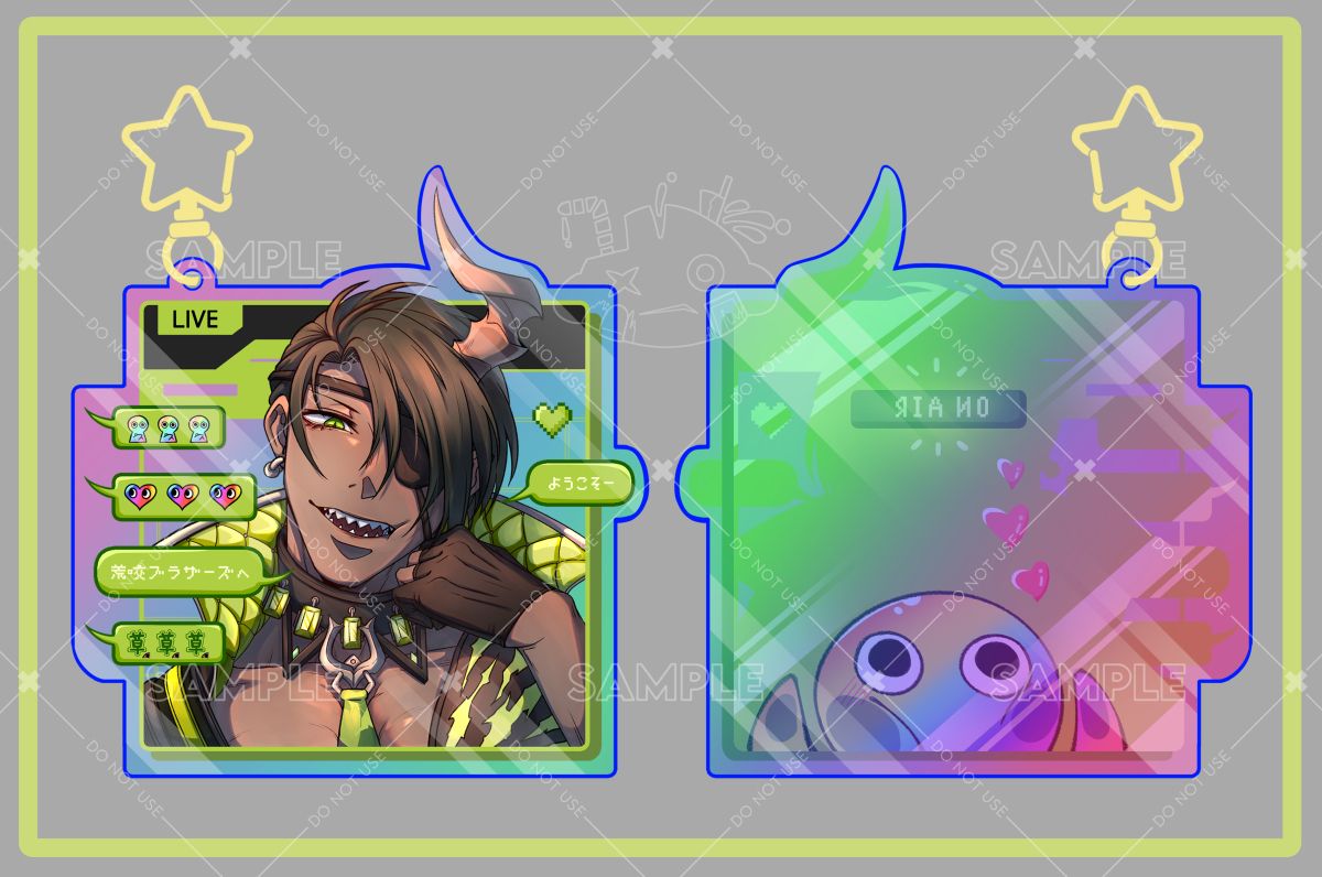 【Holostars】荒咬皇牙彩虹鐳射壓克力吊飾
