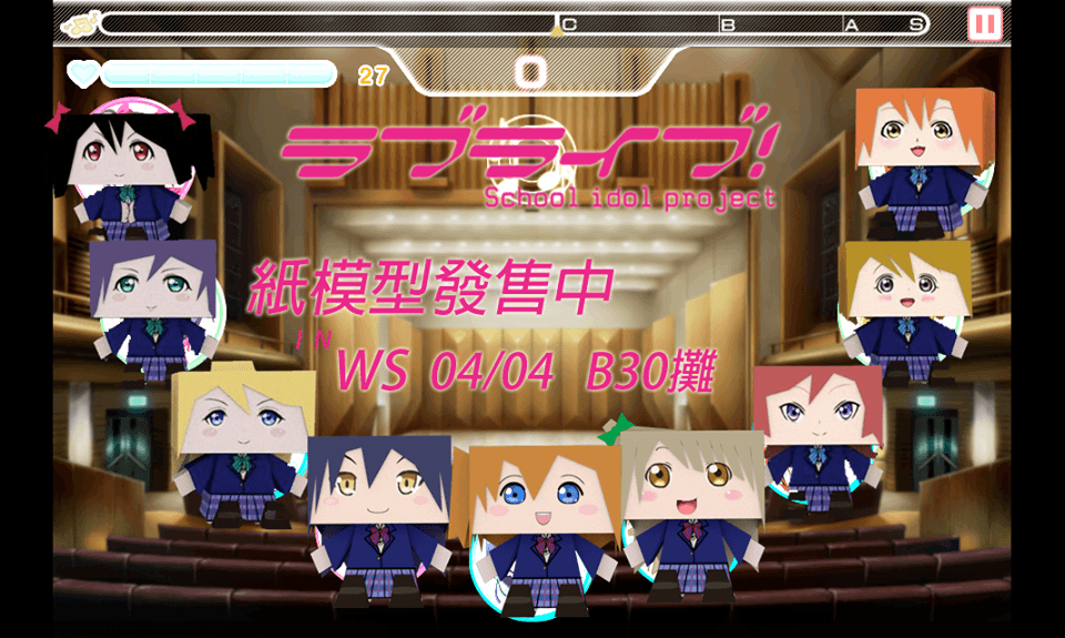 LOVELIVE 紙模型 學生制服版