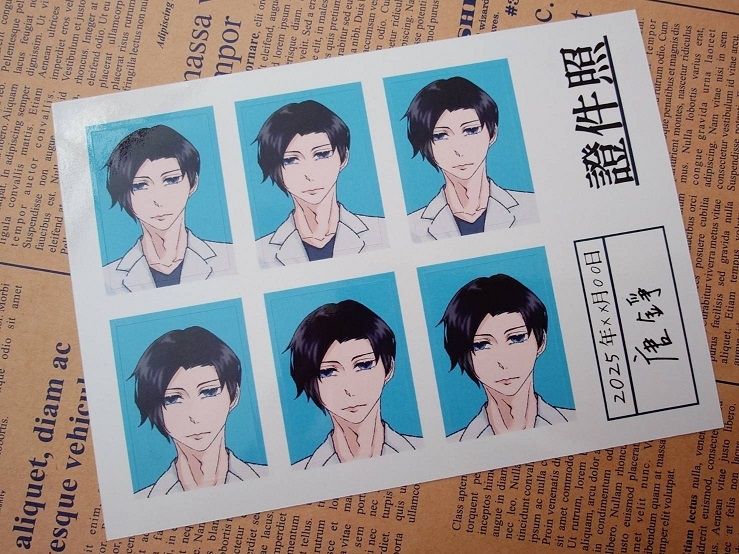 唐醫生證件照