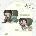 [海賊王]克洛克達爾 貓貓飯友