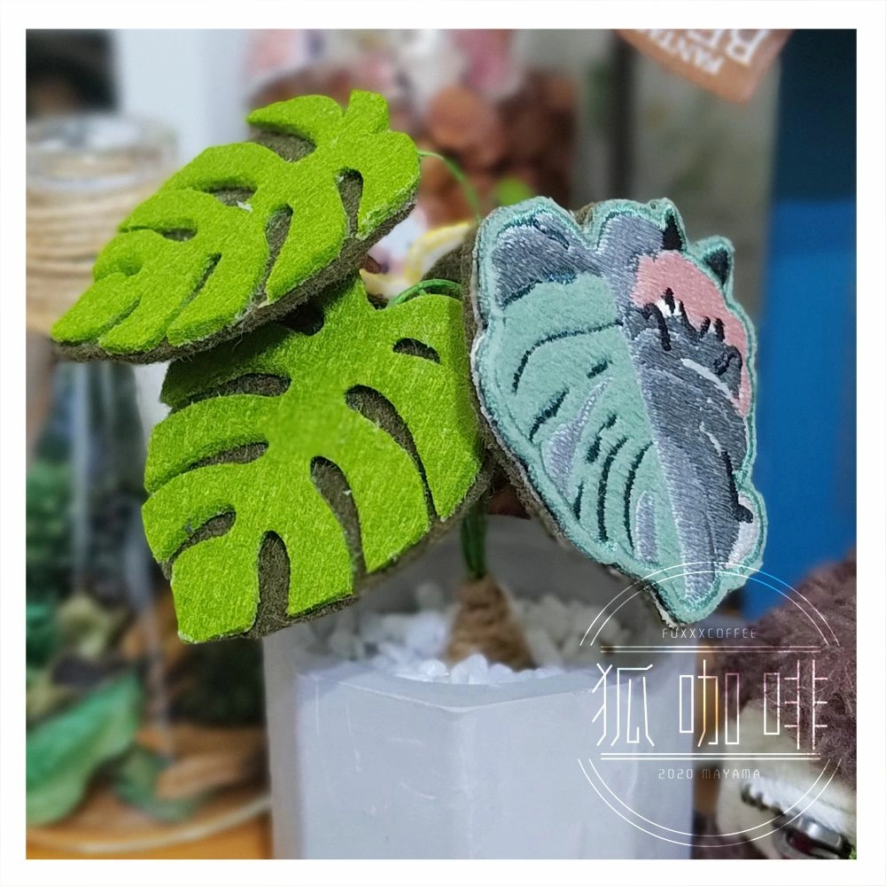 ［狐咖啡］帕狐盆栽刺繡貼 / PUFFOX / FOXXXCOFFEE