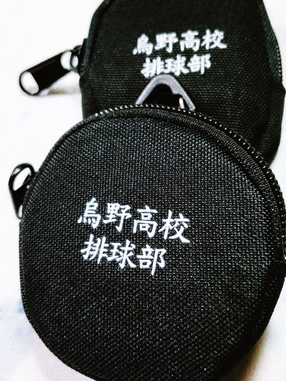 排球少年 烏野高校排球部 零錢包 飛べ 烏野 扣環小掛包 帆布零錢包