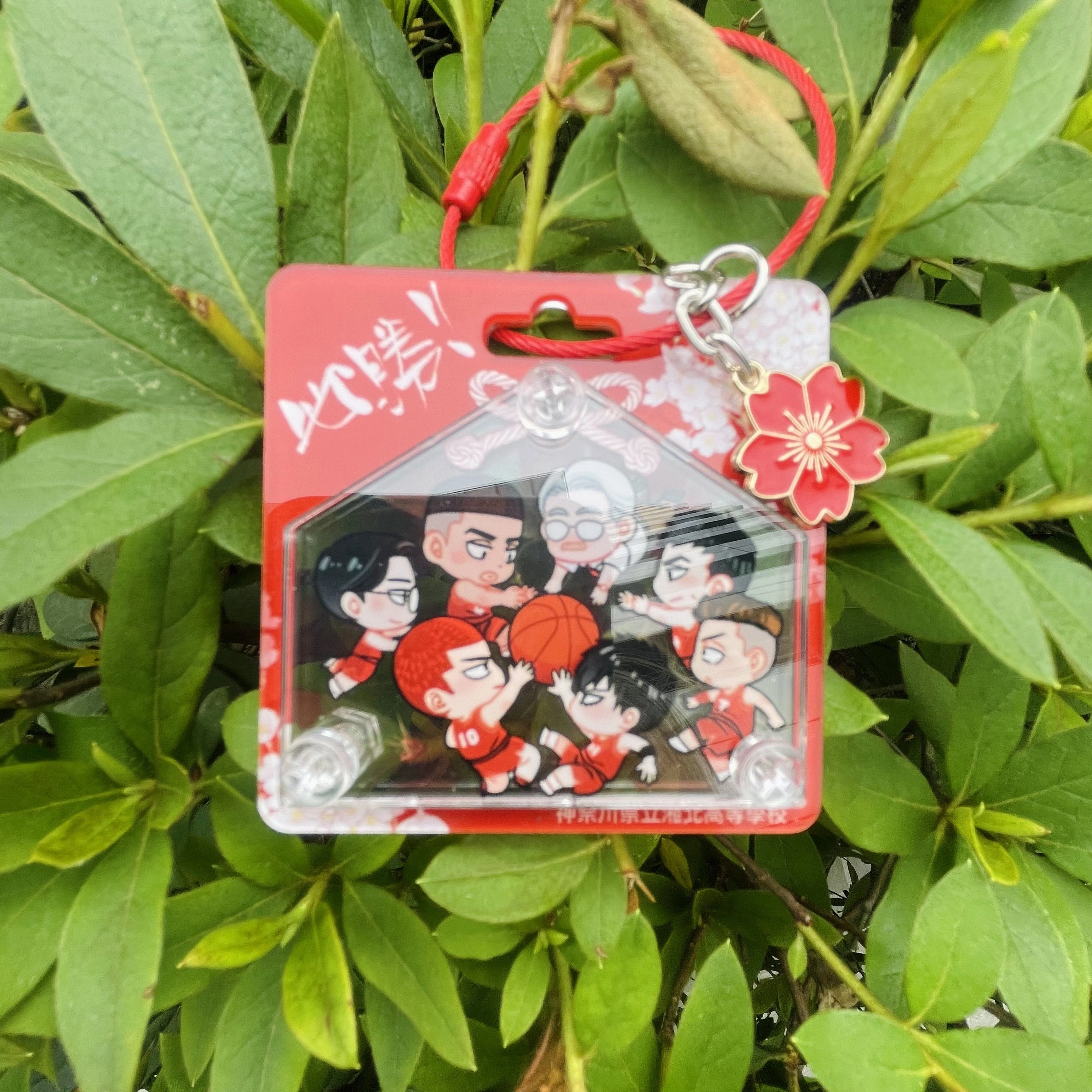 【湘北全員】祈願繪馬壓克力吊卡—全國第一