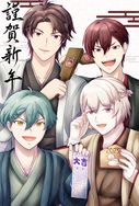 ŹOOĻ蛇年賀年卡