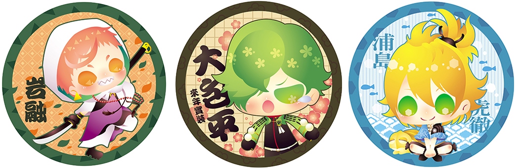 刀劍亂舞4.4徽章