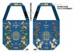 Doctor Who 多用途小提袋（飲料袋）