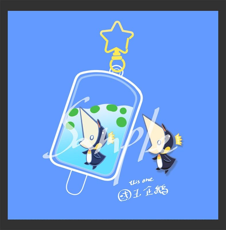 "This One" 國王企鵝 入油冰棒吊飾