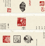 原創和紙膠帶- 花記