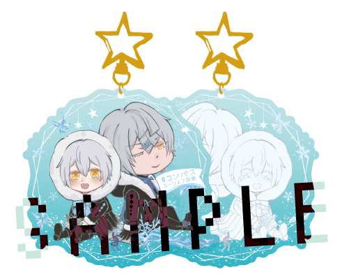 #コンパス-冰柱兄弟(雙面印雷射膜漸層壓克力吊飾)