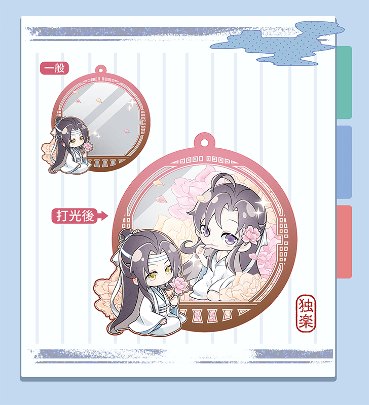 《見花思君》光透鏡面壓克力