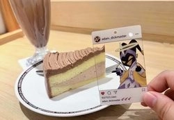 HH IG風透卡