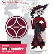 蘿西和服立牌