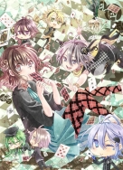 AMNESIA全員A3海報