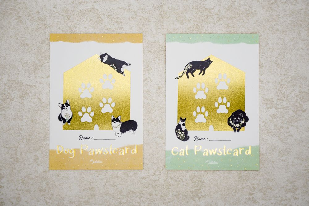 Pawstcard 待填色的肉球豪邁燙金明信片