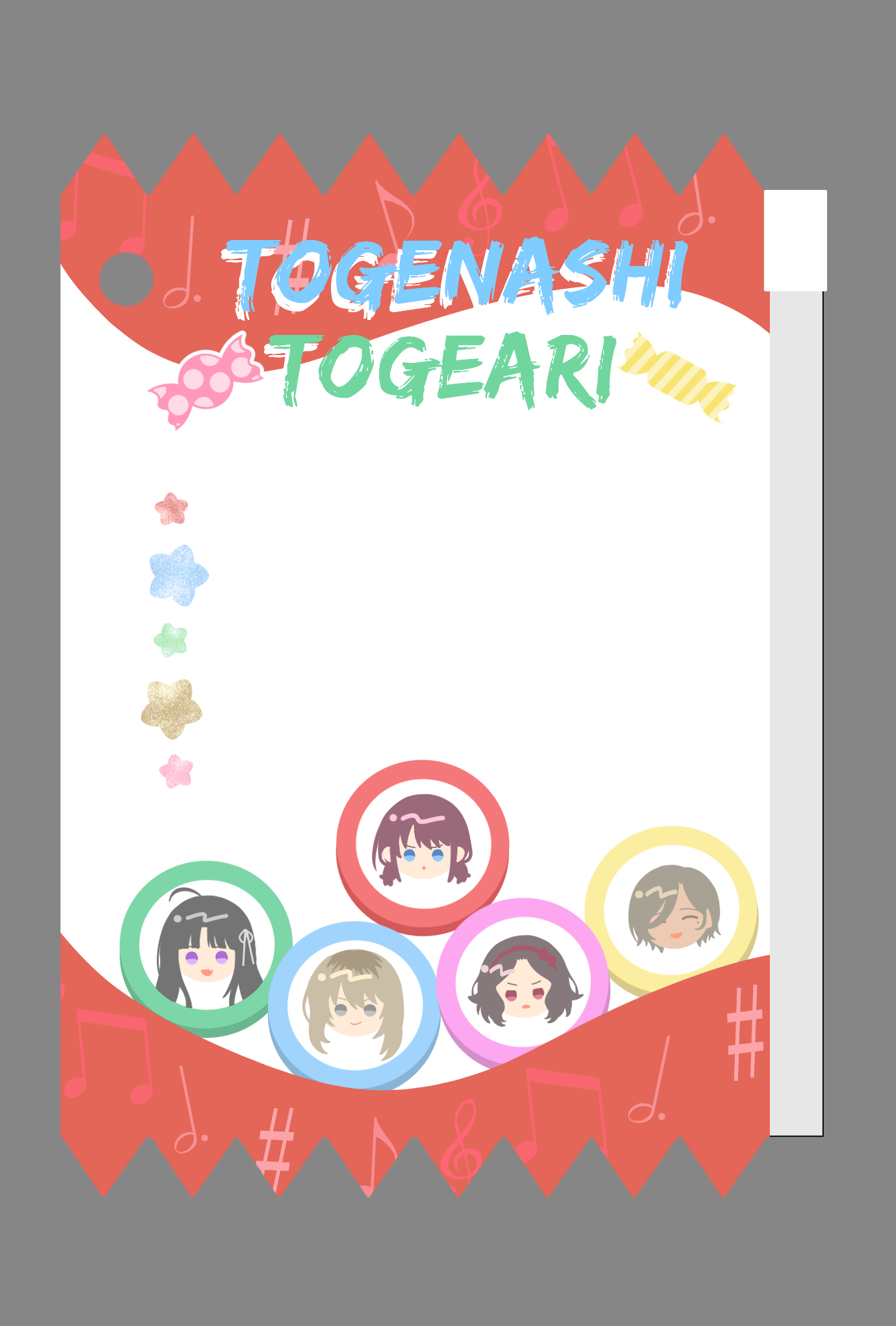 TogeToge  PVC糖果袋