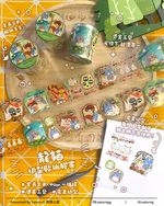 龍貓 切型貼紙膠帶