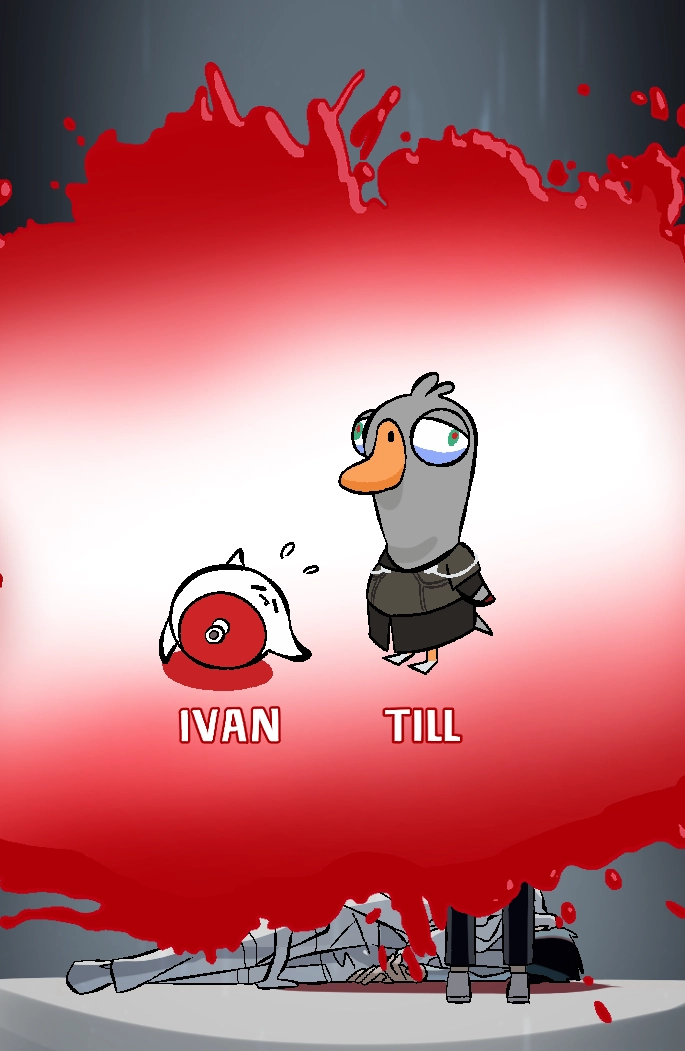 ivti 滿鵝贈