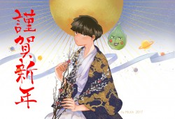 靈能/和服茂夫 特典明信片