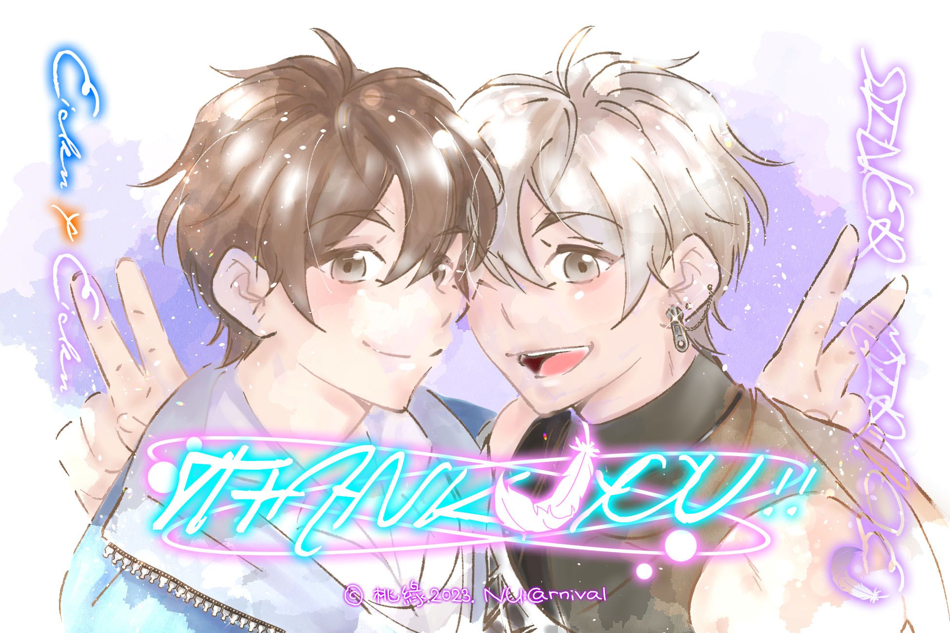 【認親卡】双伊得