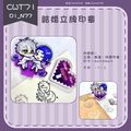 凪玲結婚立牌印章