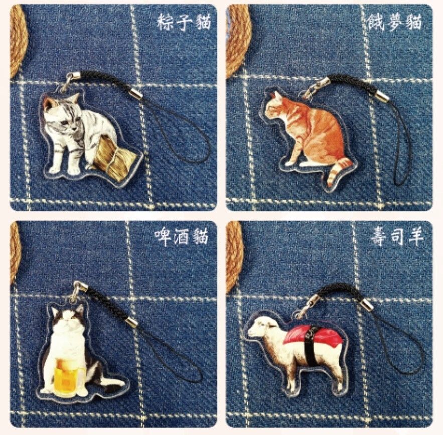 動物系壓克力吊飾