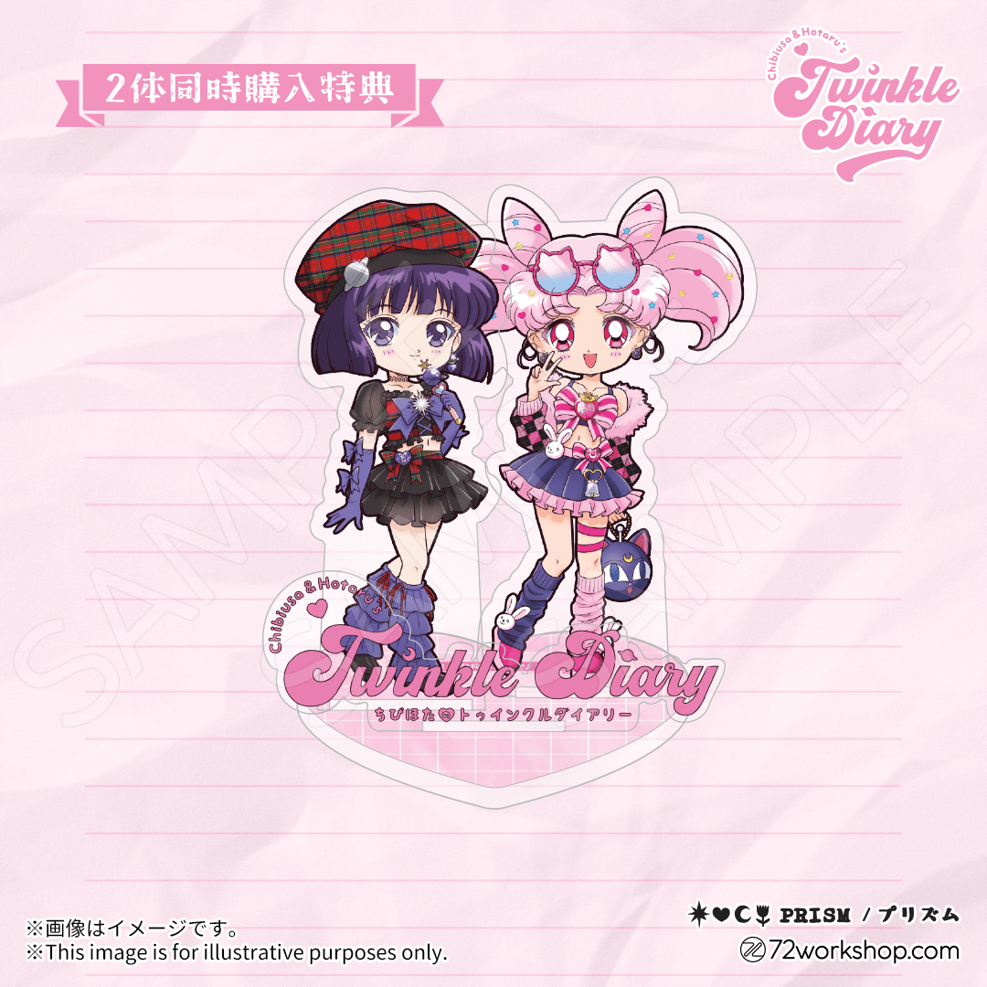 壓克力立牌2個套組 小小兔／小螢～Twinkle Diary～