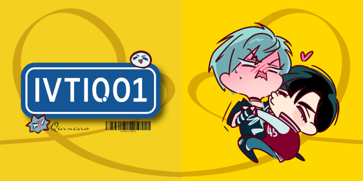 IvanTill-保險套02(偽)