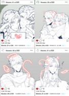 【特殊傳說】【深殊】《拍貼！》Ins透卡