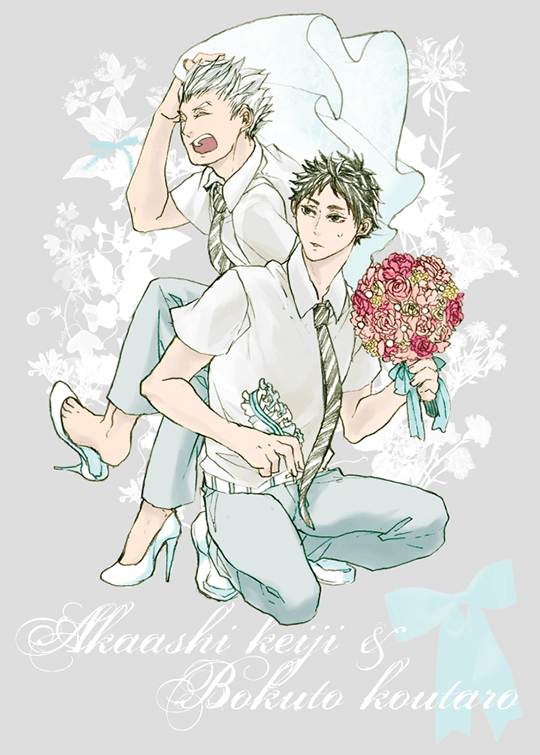 HQ!! Postcards for free