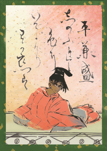 名偵探柯南 唐紅的戀歌 角色歌牌(無料)