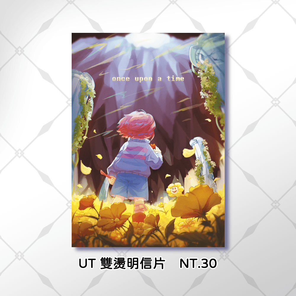 UT-雙燙明信片