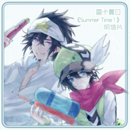 CWT55【新品】【凹凸世界】《Summer Time！》【雷卡】