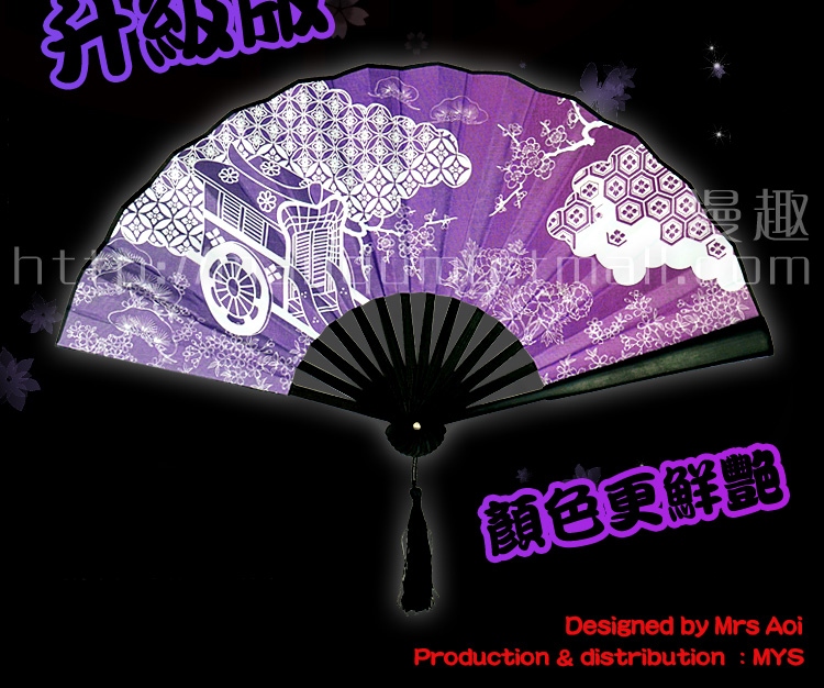 (東方project-折扇 扇子)西行寺幽幽子同款 古風折扇雙面绢絲扇子