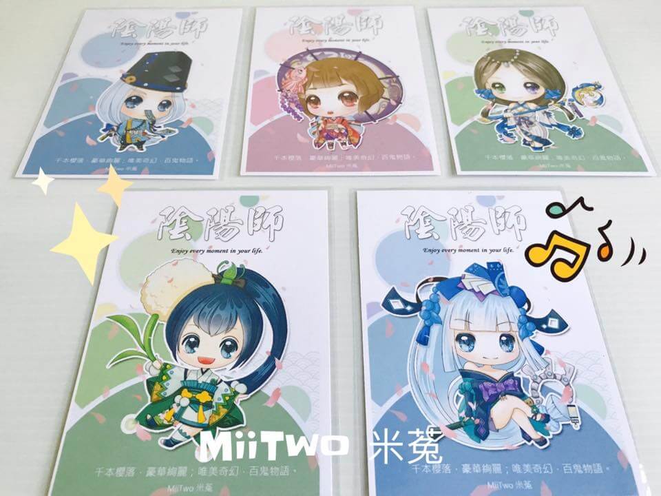 陰陽師系列明信片套組_附信封