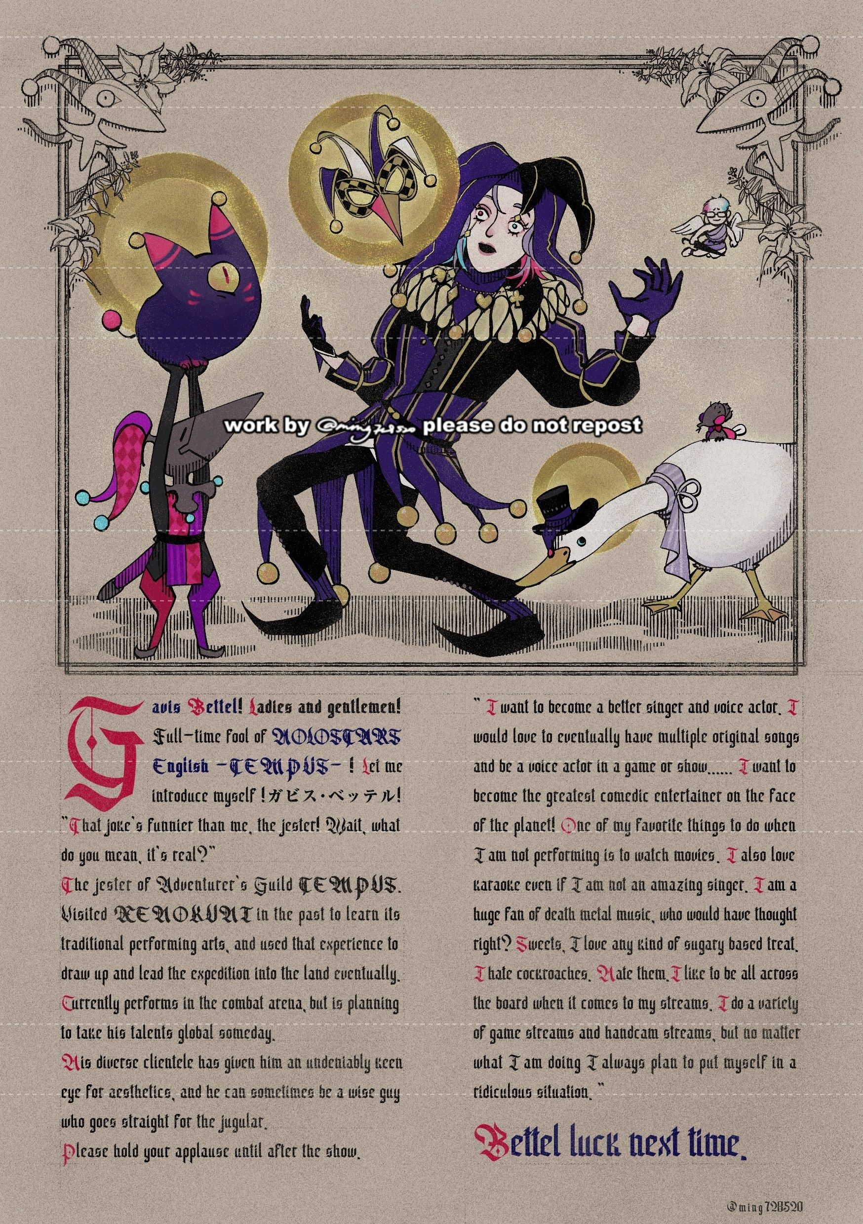 Medieval Jester