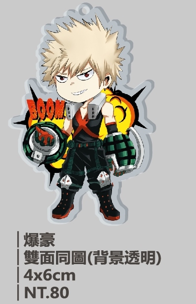MHA 爆豪勝己 透明壓克力吊飾