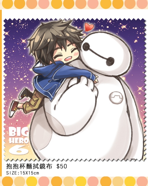 [BH6]抱抱杯麵拭鏡布