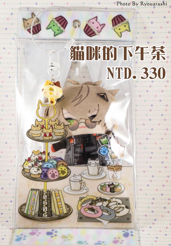 【原創】貓咪的下午茶 PVC娃包