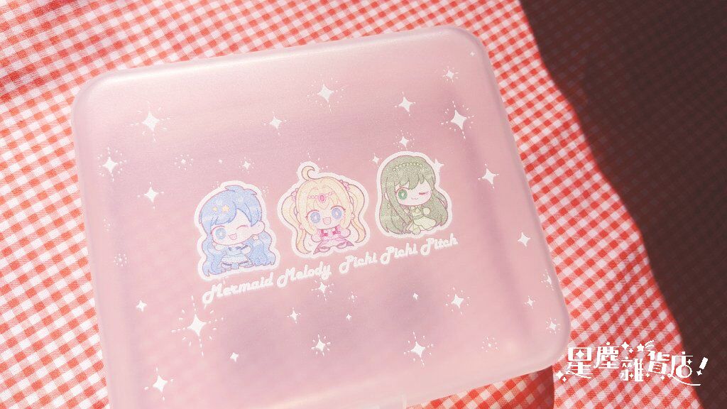 【星塵雜貨店】真珠美人魚 同人 復刻_霧面A6收納盒