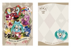 Alice In MusicLand 酷卡