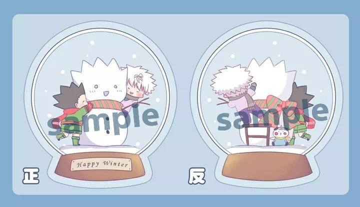 【HunterxHunter】早戀組雪花球雙面透明壓克力吊飾立牌