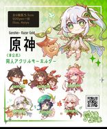【月貓創意】原神 溫迪，萬葉，鍾離，八重神子，安柏，納西妲 二創壓克力吊飾 繪師Asiya