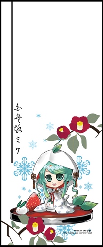 【VOCALOID】白無垢雪初音 同人運動毛巾