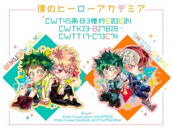 CWT45-MHA我的英雄學院雙人大壓克力吊飾-勝出-幼馴染/轟出-最佳拍檔(有實品圖)