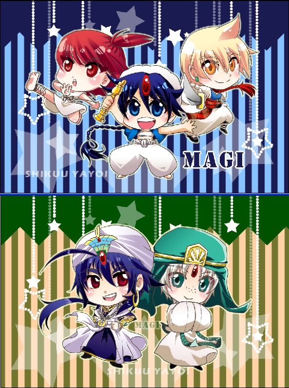 MAGI零錢包