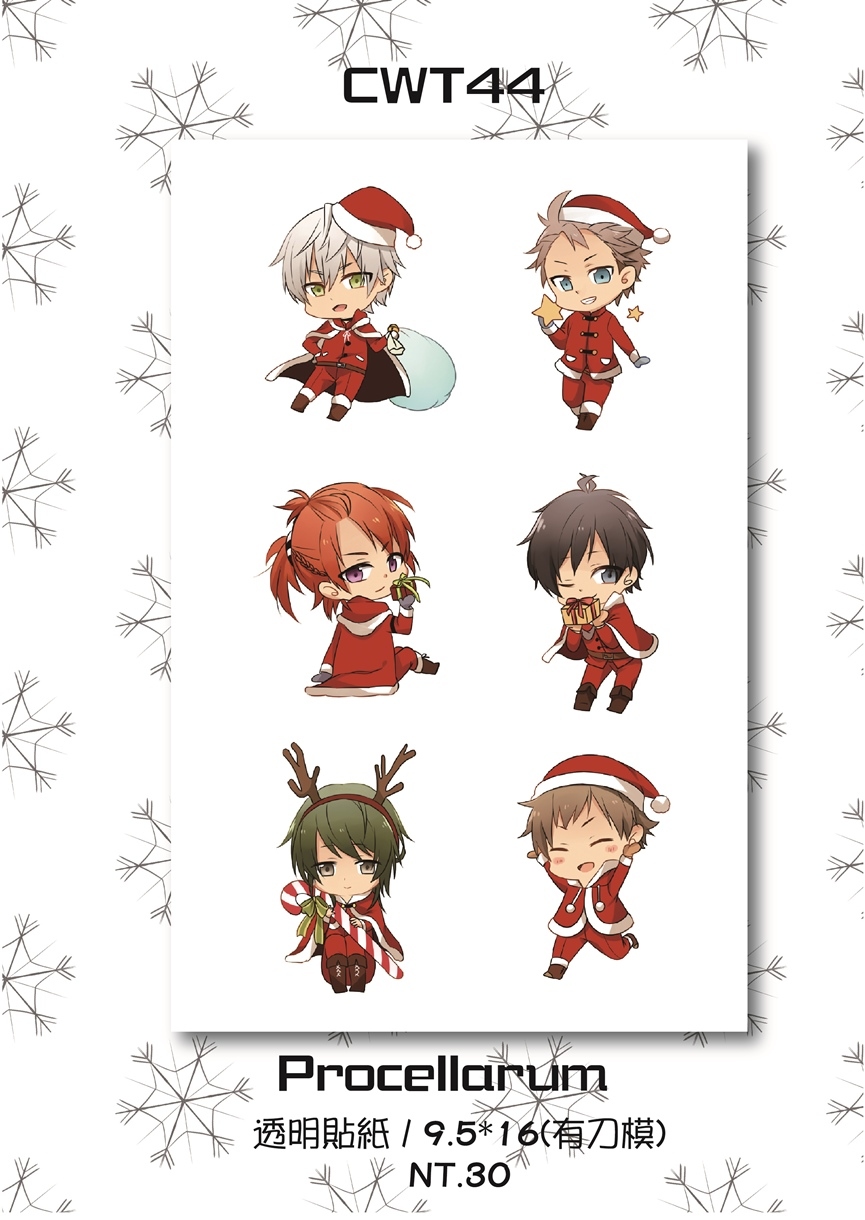 月歌。/Procellarum/透明貼紙