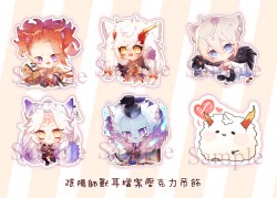 陰陽師only獸耳&CP款壓克力吊飾