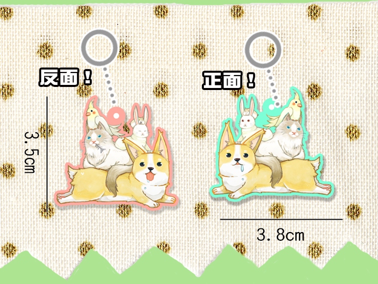 動物壓克力吊飾